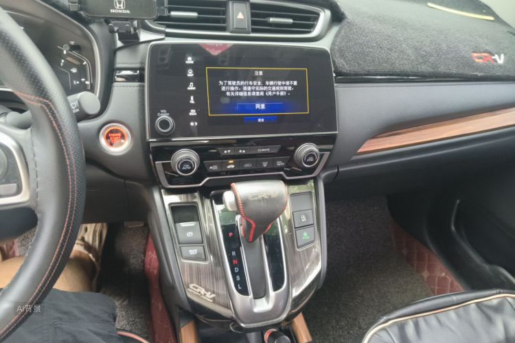 Honda CR-V 2017 car image #15