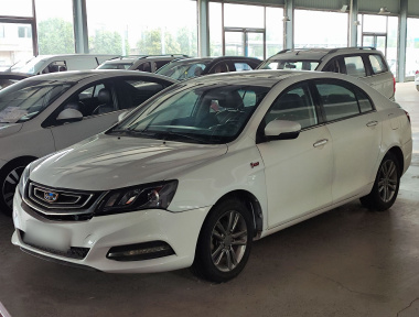 GEELY Emgrand 2016 GEELY Emgrand 2016 car image