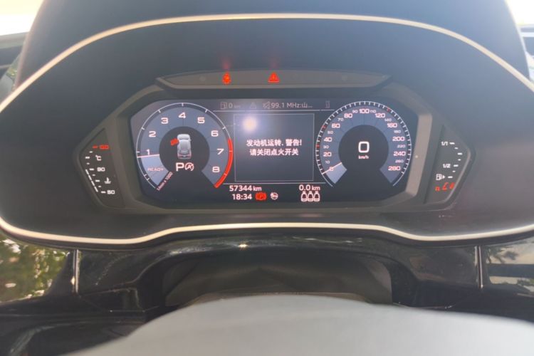 Audi Q3 2020 immagine di auto #12