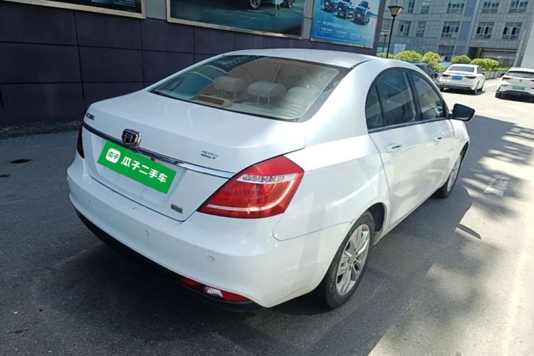 GEELY Emgrand 2015 car image #5