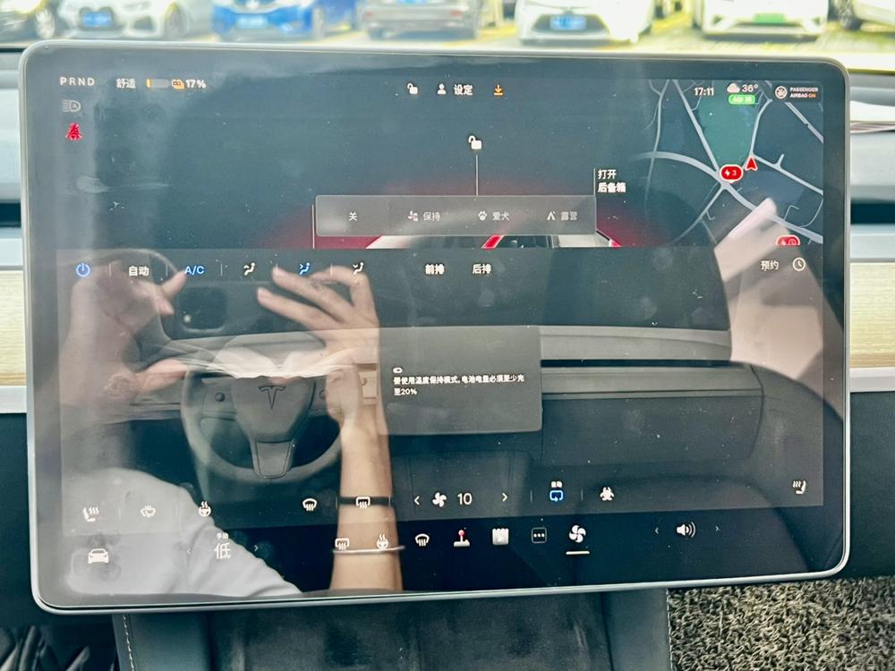 Tesla Model Y 2023 #9 Tesla Model Y 2023 car image #9