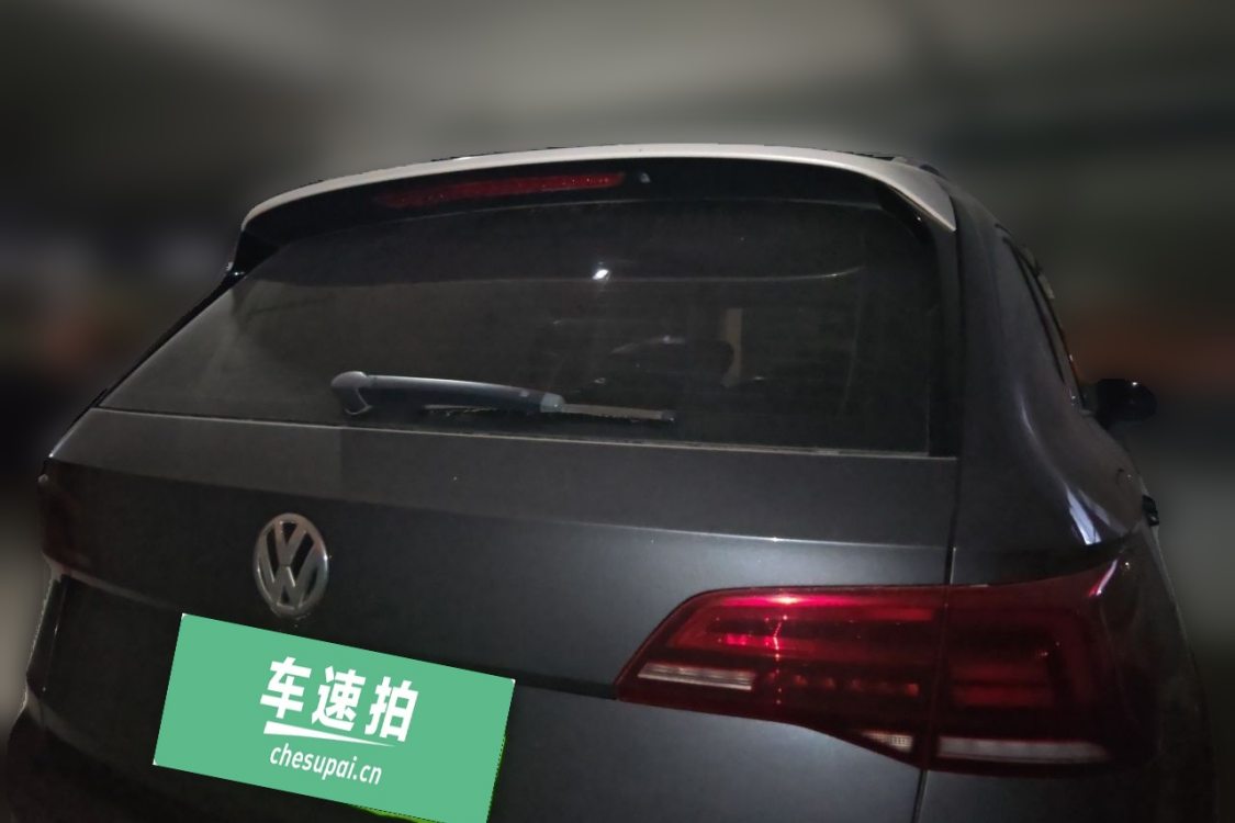 Volkswagen Tharu 2018 #6 Volkswagen Tharu 2018 immagine di auto #6