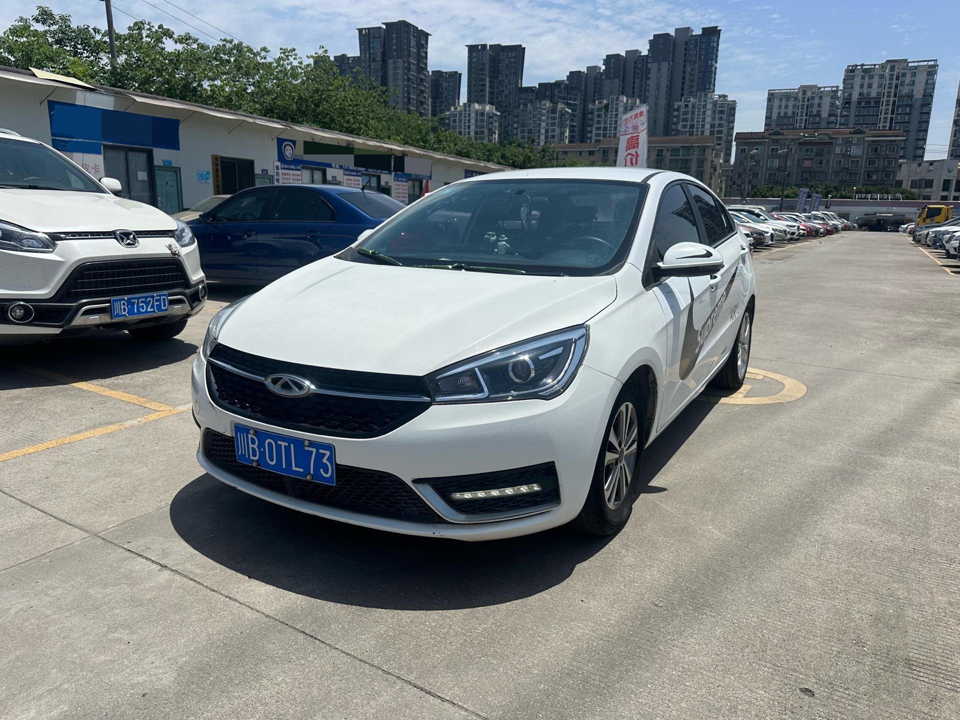 Chery Arrizo 5 2016 Chery Arrizo 5 2016 car image