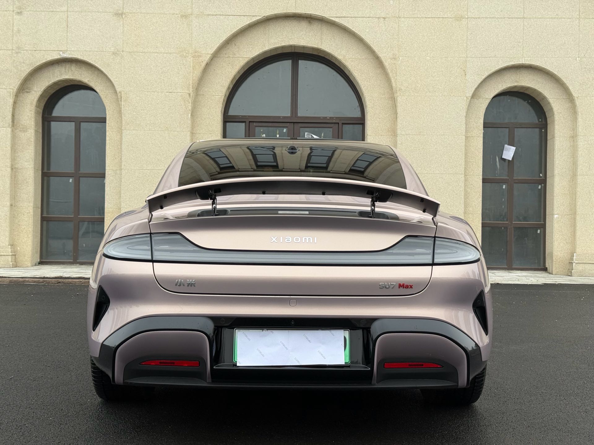 2026 immagine di auto #8