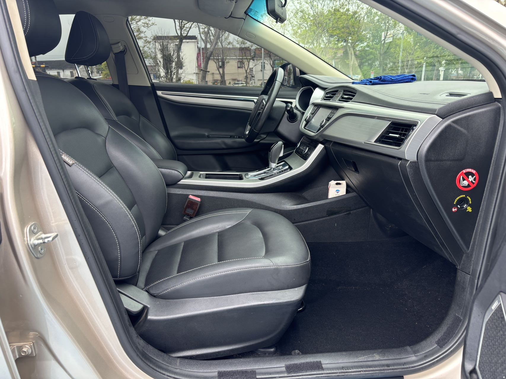 GEELY Emgrand GL 2017 #6 GEELY Emgrand GL 2017 صورة سيارة #6