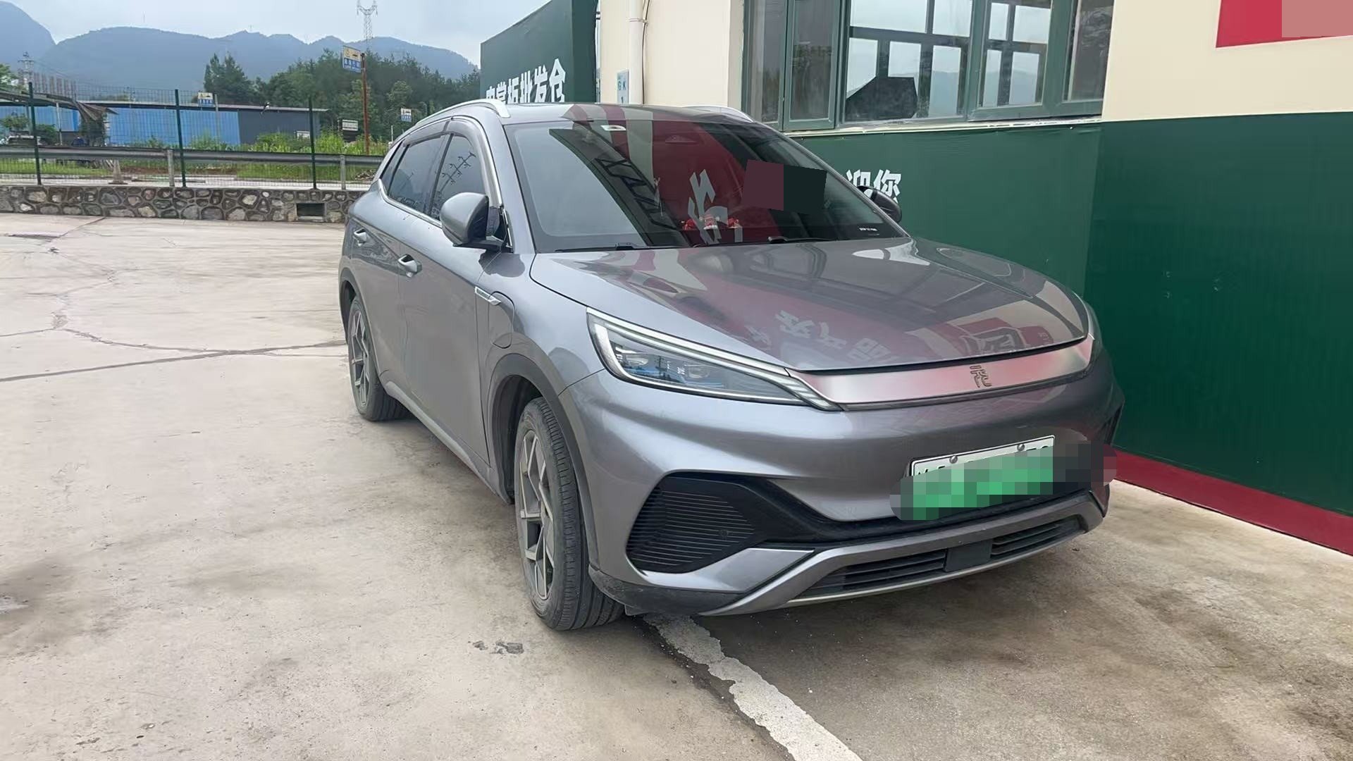 BYD Yuan Plus 2023 #2 BYD Yuan Plus 2023 immagine di auto #2