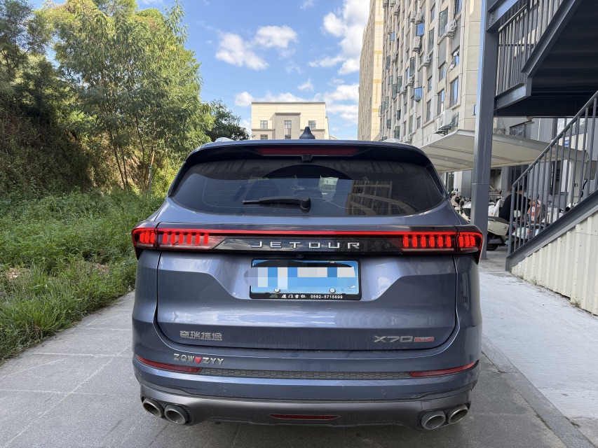 Jetour X70 PLUS 2022 #5 Jetour X70 PLUS 2022 imagen de coche #5