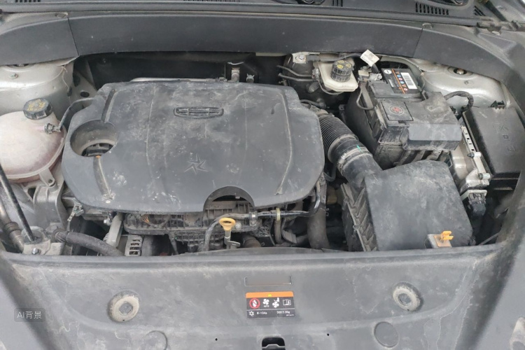 GEELY Boyue L 2023 #22 GEELY Boyue L 2023 car image #22