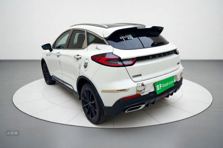 GEELY Emgrand S 2022 #5 GEELY Emgrand S 2022 car image #5