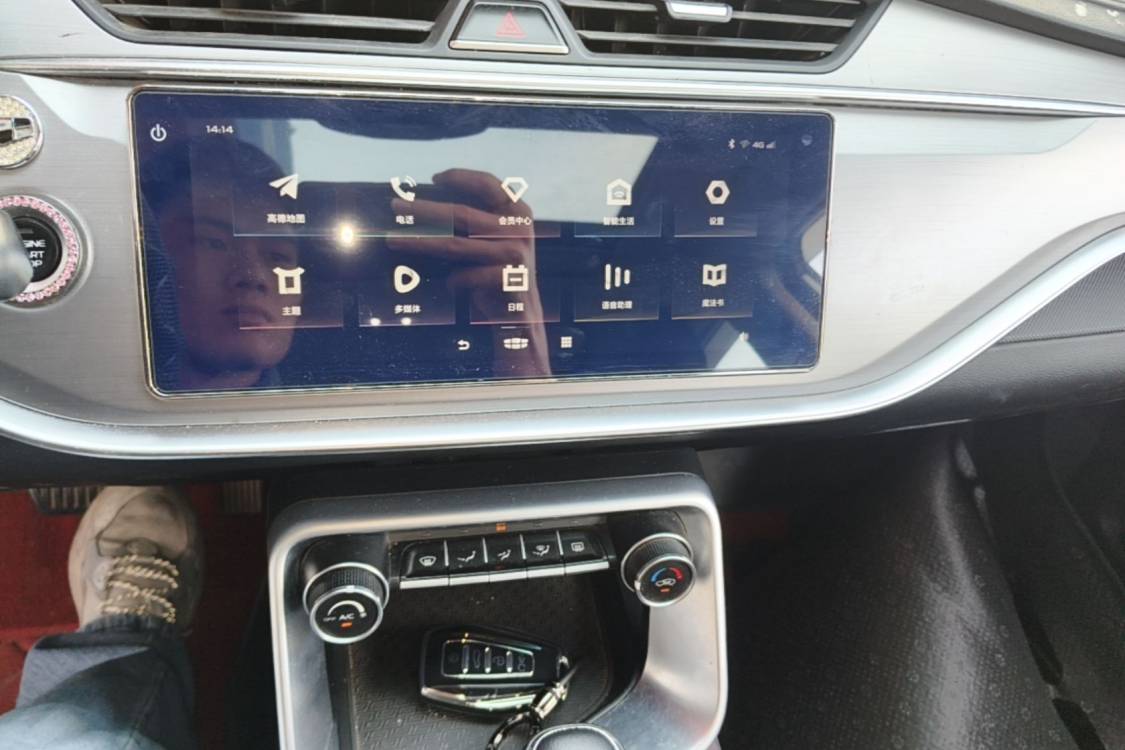 GEELY Binray 2020 #26 GEELY Binray 2020 immagine di auto #26