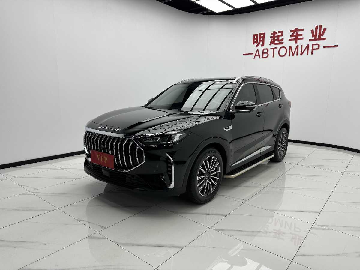 Jetour X70 PLUS 2023 car image #4
