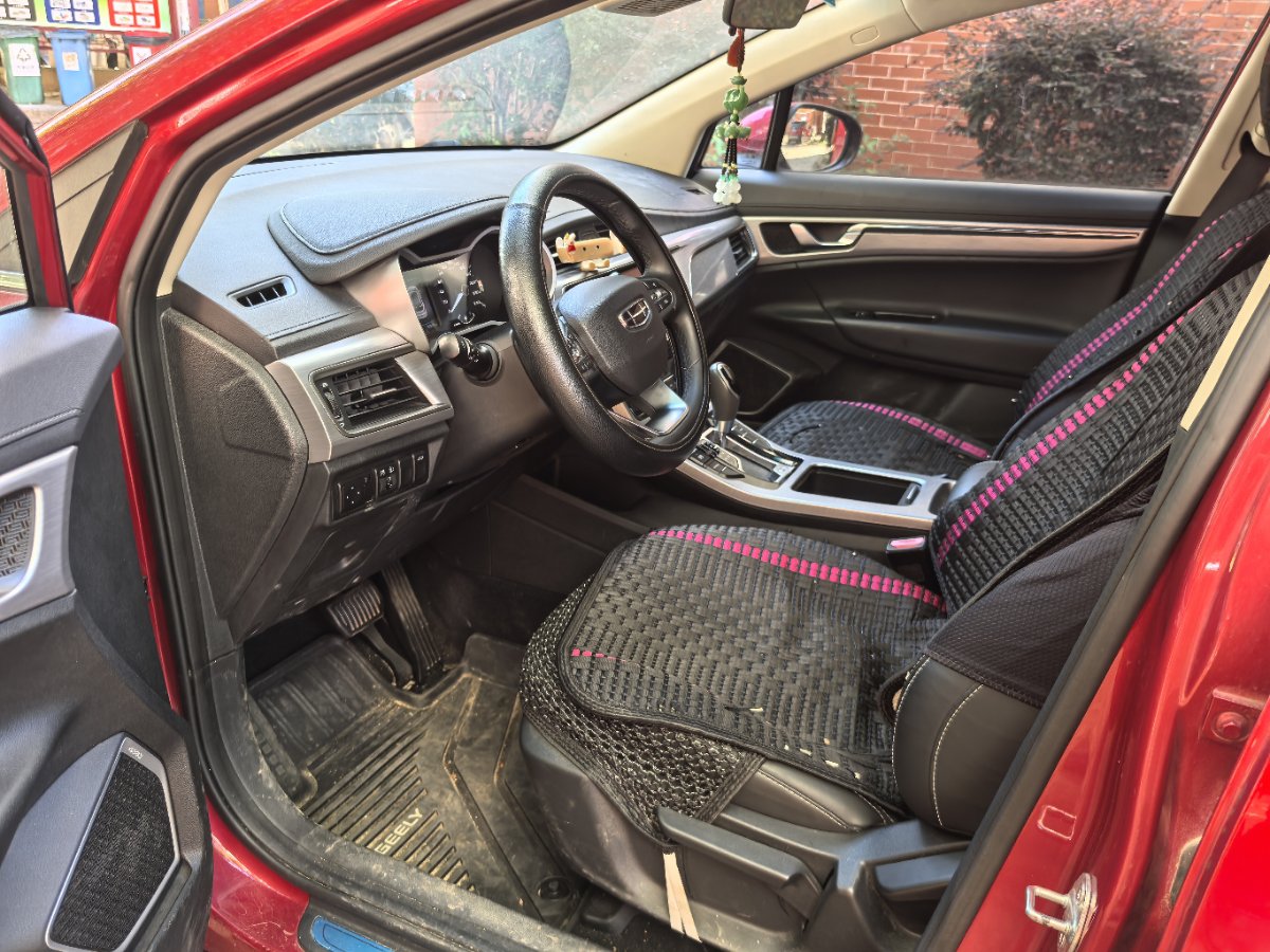 GEELY Emgrand GS 2019 car image #7