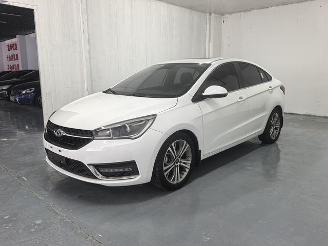 Chery Arrizo 5 2017 car image #10