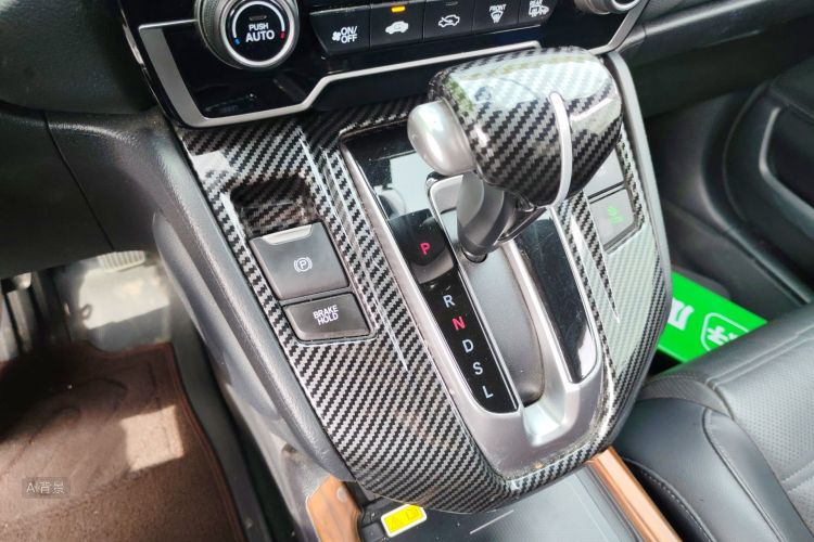 Honda CR-V 2021 imagem de carro #16