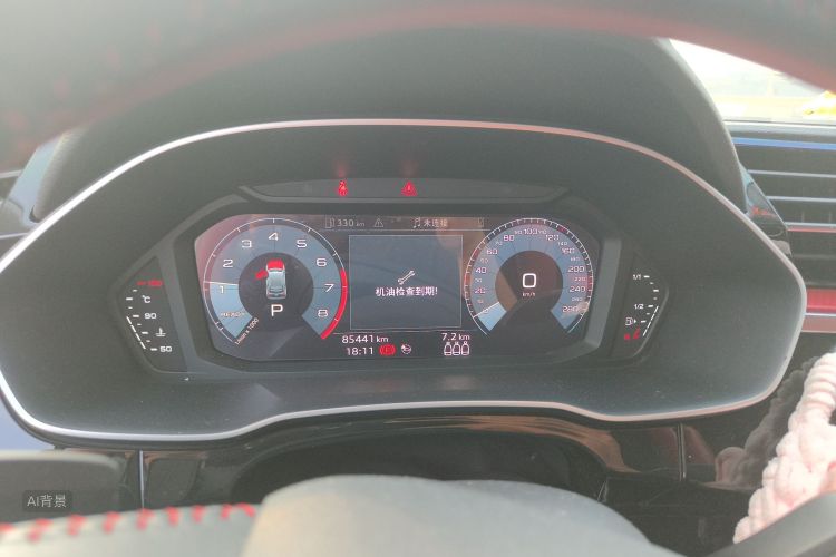 Audi Q3 2020 #13 Audi Q3 2020 immagine di auto #13