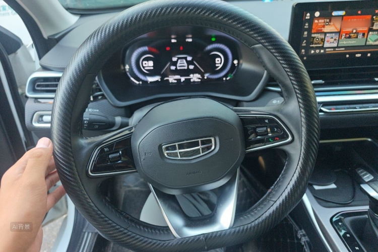 GEELY Emgrand 2022 immagine di auto #12