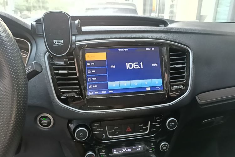 GEELY Vision X6 2017 #13 GEELY Vision X6 2017 car image #13
