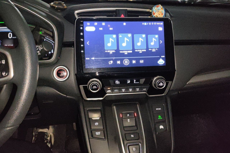 Honda CR-V 2023 car image #17