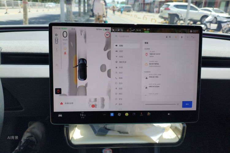 Tesla Model 3 2024 #13 Tesla Model 3 2024 car image #13