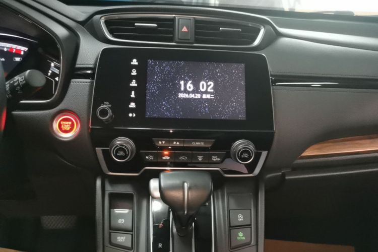 Honda CR-V 2018 car image #13