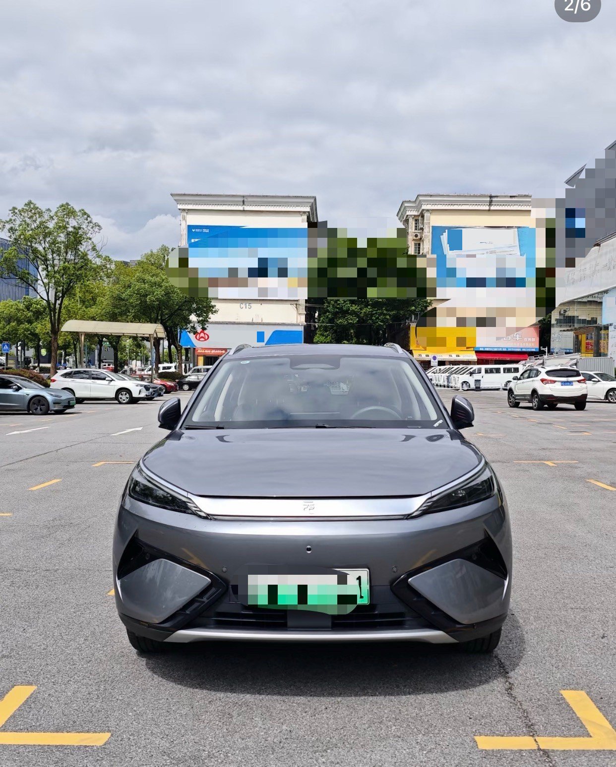 BYD Yuan Plus 2025 immagine di auto #2