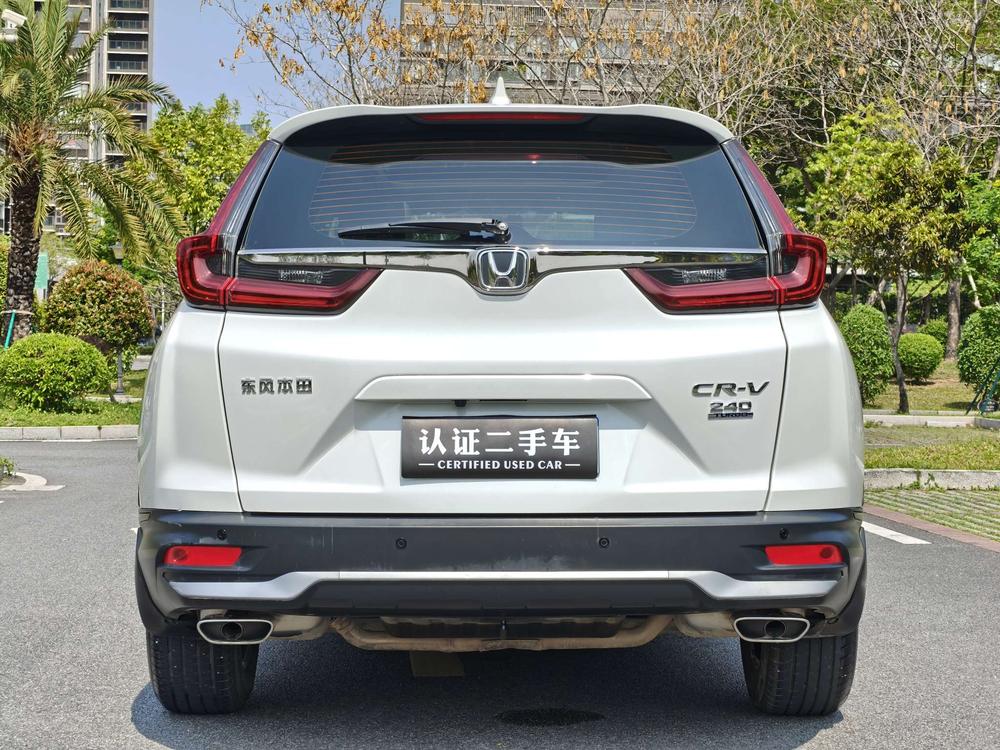 Honda CR-V 2021 #6 Honda CR-V 2021 car image #6