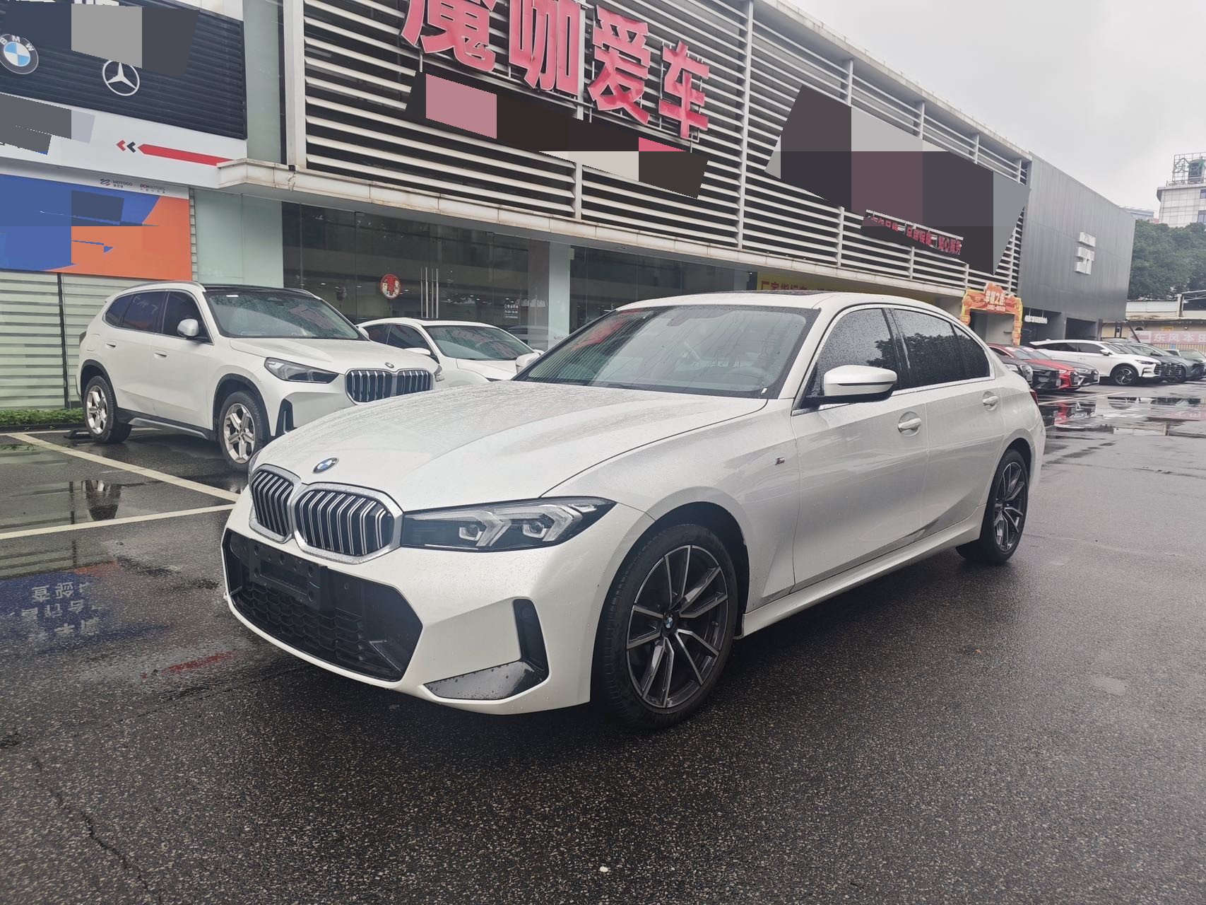 BMW 3 Series 2023 car image 