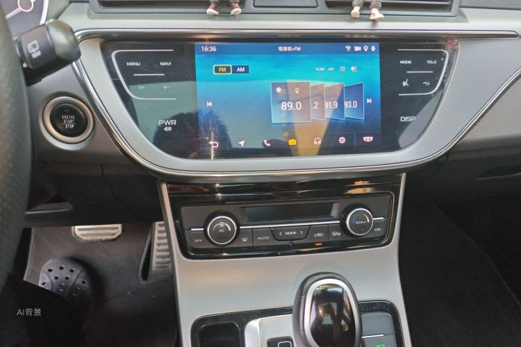 GEELY Emgrand GS 2018 car image #15