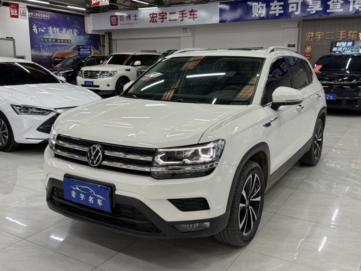 Volkswagen Tharu 2022 Volkswagen Tharu 2022 car image