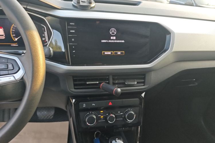 Volkswagen Tacqua 2023 car image #19