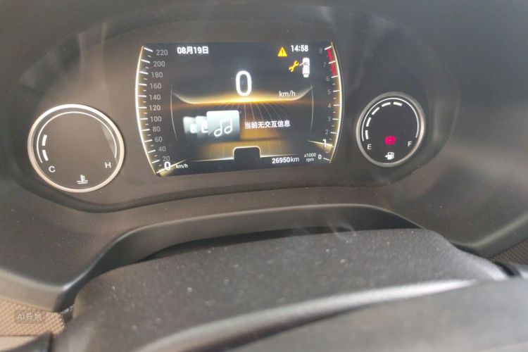 Chery Tiggo 5x 2019 #14 Chery Tiggo 5x 2019 car image #14