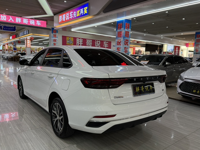 GEELY Emgrand 2023 car image #8