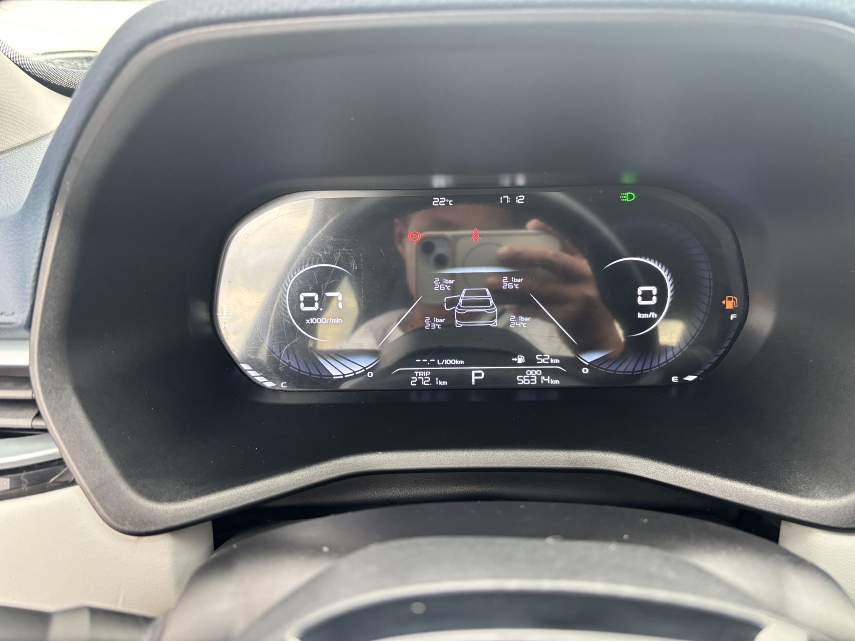 GEELY Emgrand 2022 imagem de carro #9