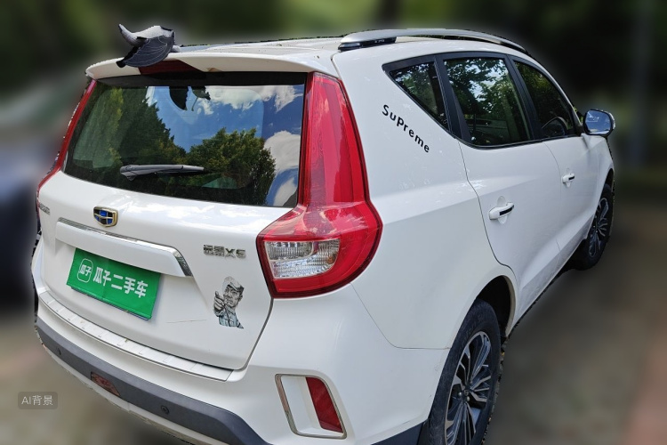 GEELY Vision X6 2018 #7 GEELY Vision X6 2018 imagem de carro #7