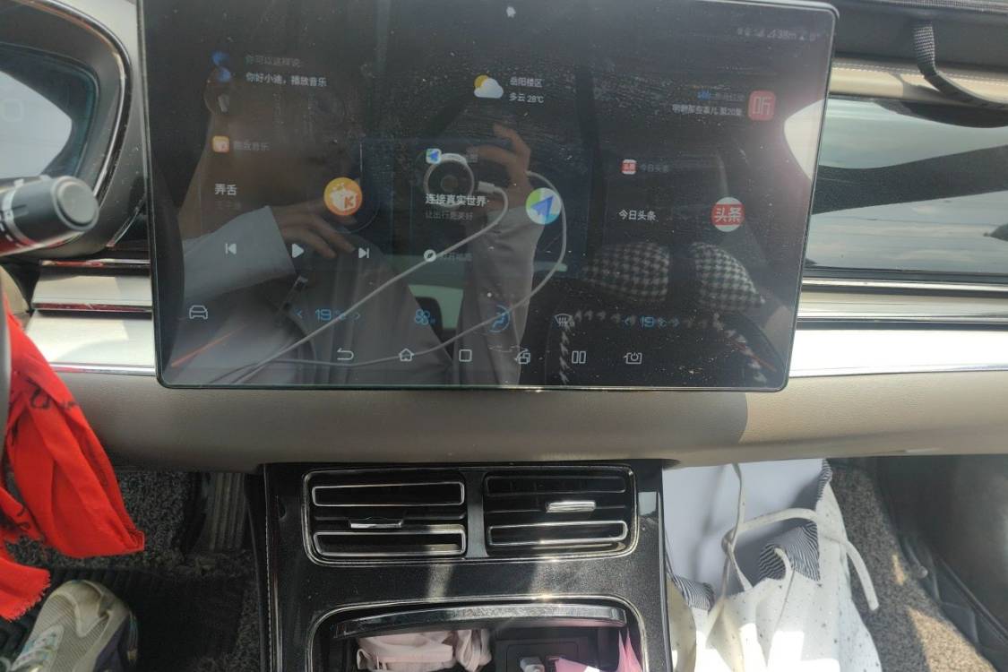 BYD Han 2021 car image #28