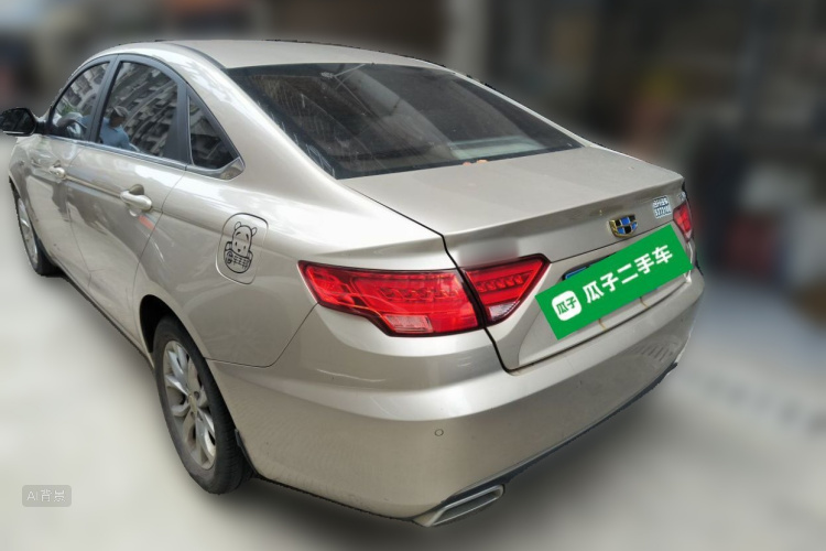 GEELY Emgrand GL 2017 immagine di auto #5