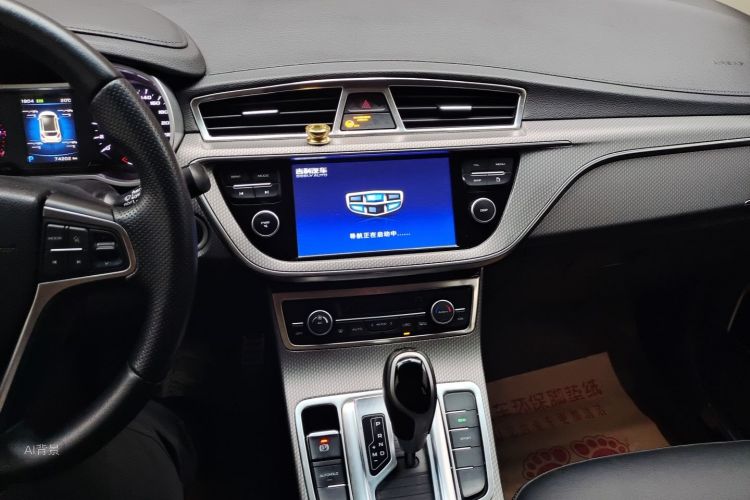 GEELY Emgrand GS 2017 car image #15