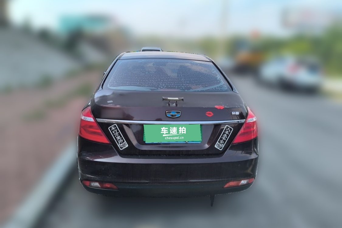 GEELY Emgrand 2017 car image #6
