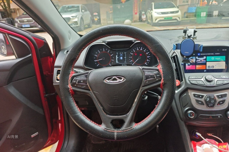 Chery Arrizo 5 2017 car image #12