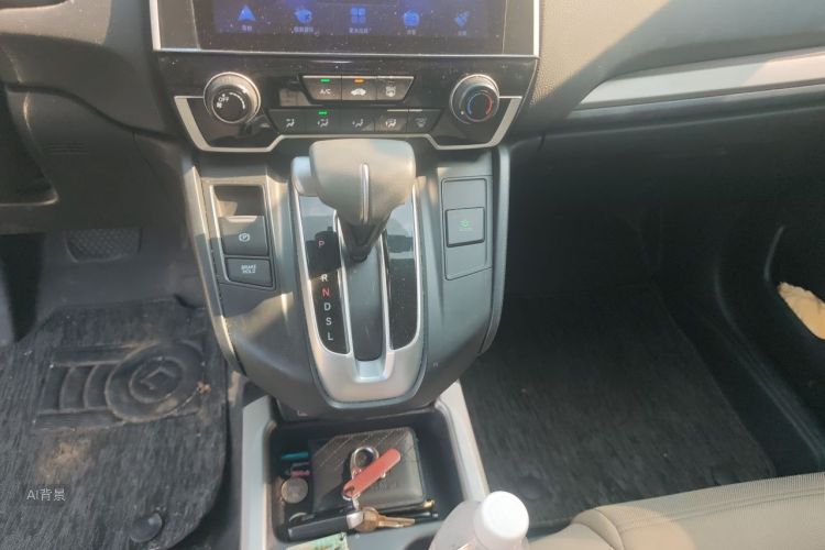 Honda CR-V 2020 car image #16