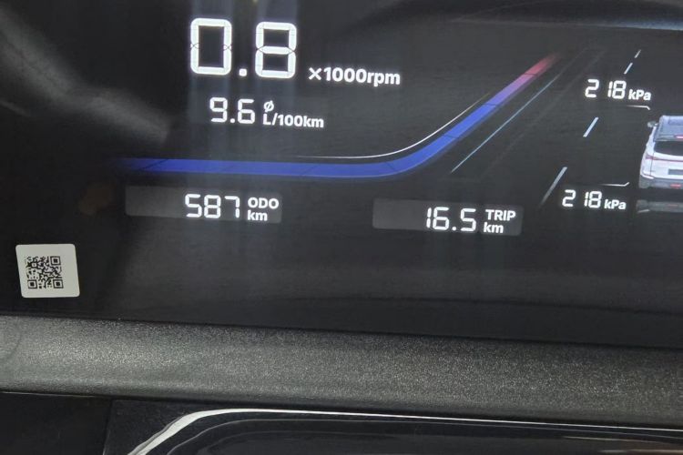 GEELY Coolray 2026 immagine di auto #9