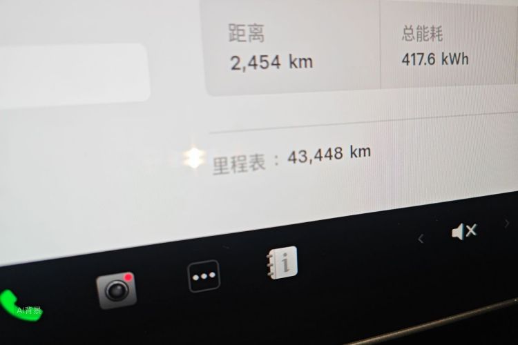 Tesla Model 3 2022 car image #14