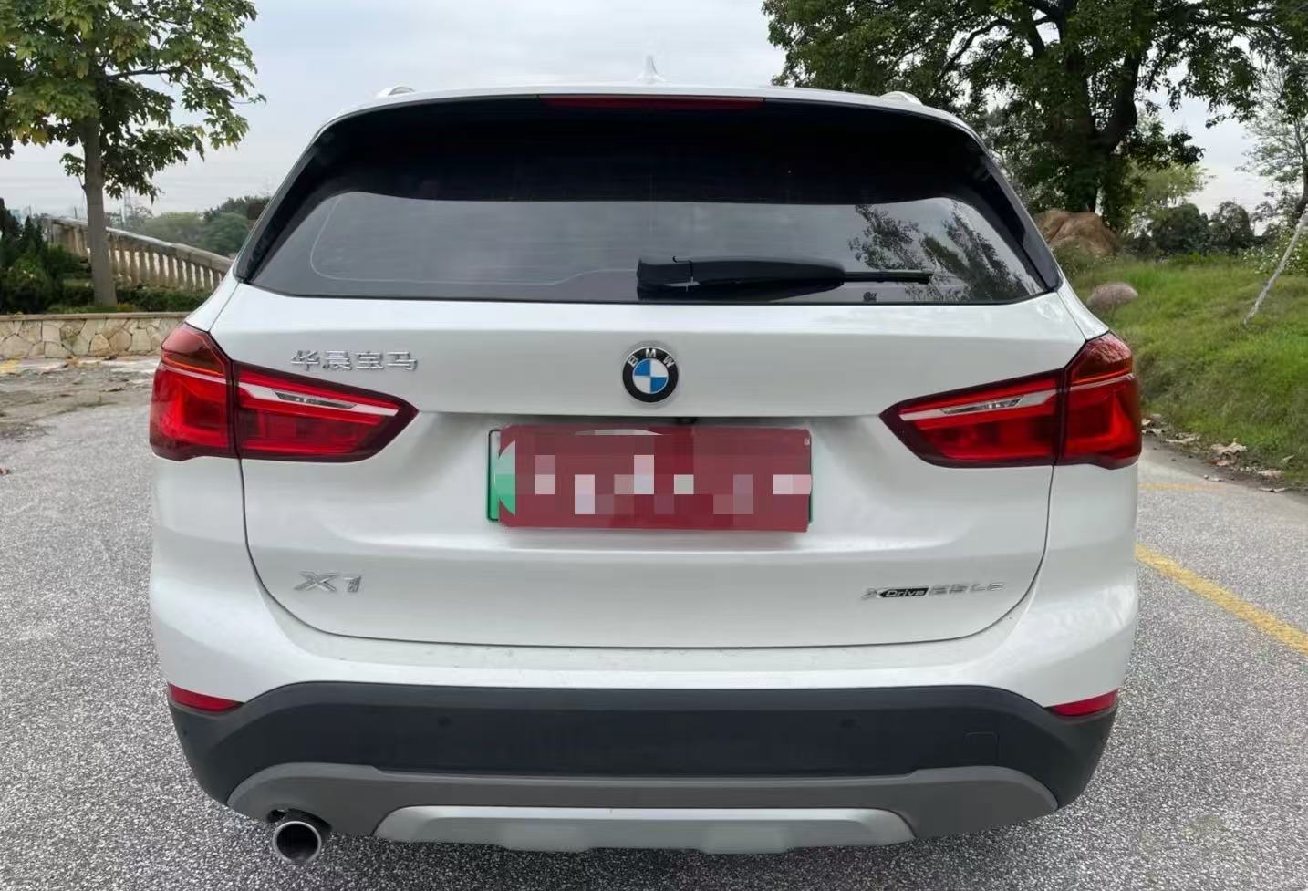BMW X1 New Energy 2019 #4 BMW X1 New Energy 2019 صورة سيارة #4