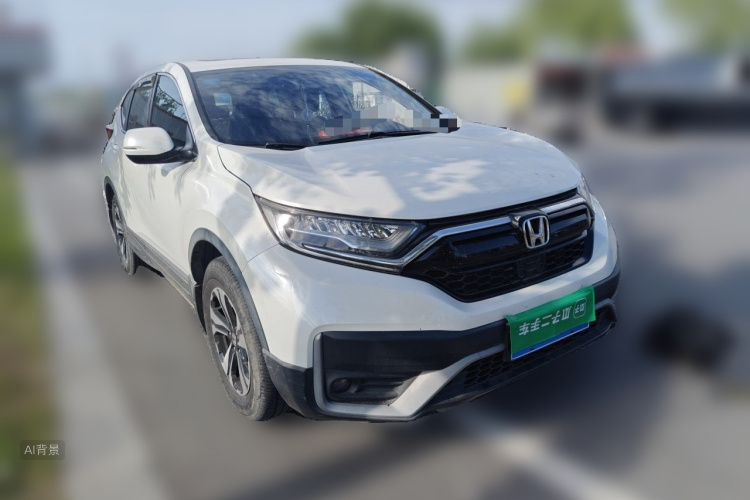 Honda CR-V 2020 #4 Honda CR-V 2020 car image #4