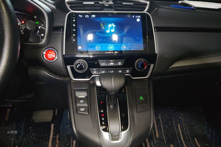 Honda CR-V 2020 car image #15