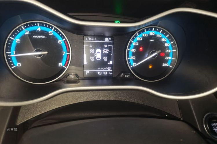 GEELY Emgrand 2020 immagine di auto #14