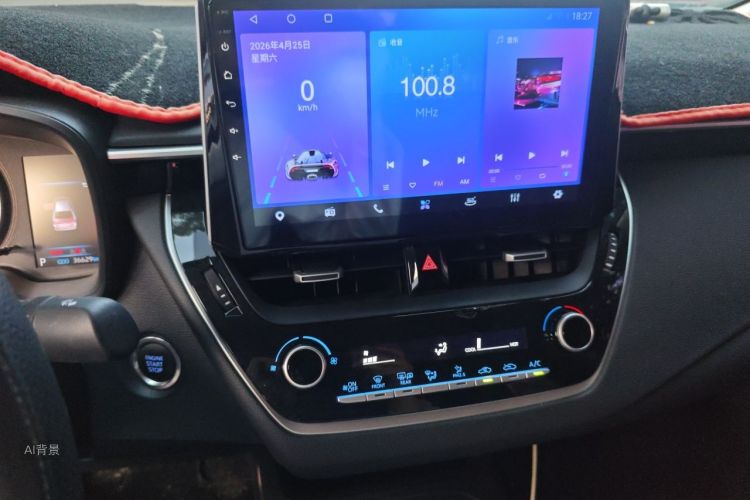 Toyota Corolla 2020 car image #15