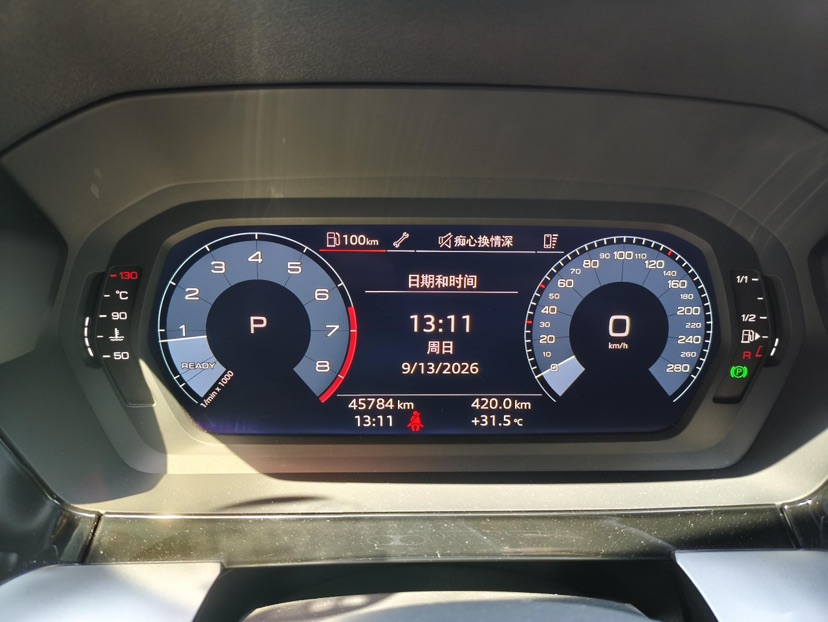 Audi A3 2022 car image #6