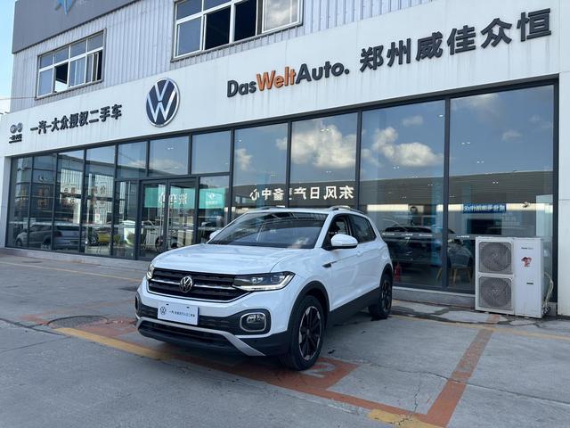 Volkswagen Tacqua 2024 #28 Volkswagen Tacqua 2024 immagine di auto #28