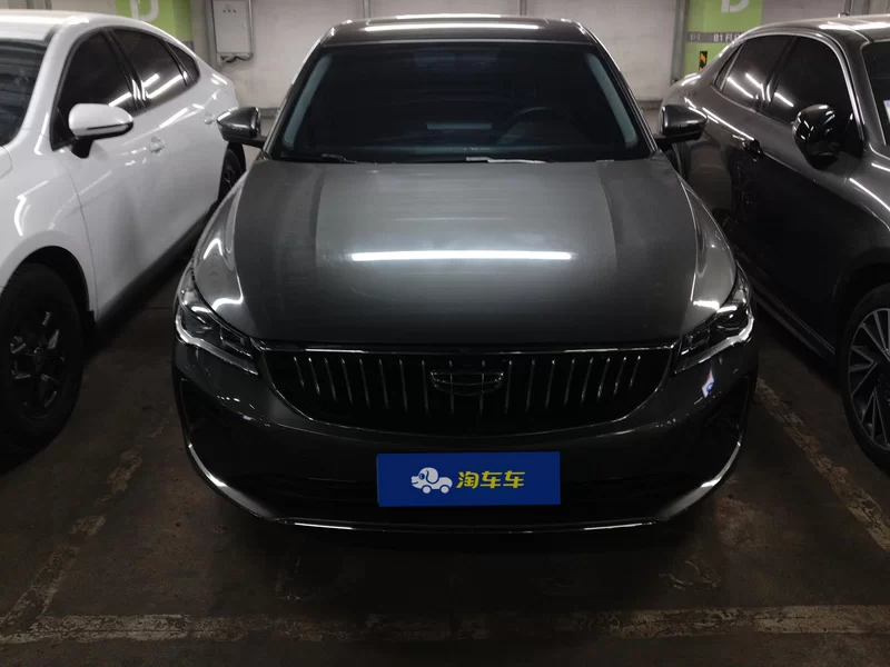 GEELY Emgrand 2024 car image #3